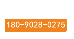 东莞发电机出租_东莞发电机租赁|柴油发电机出租_东莞发电机租赁公司